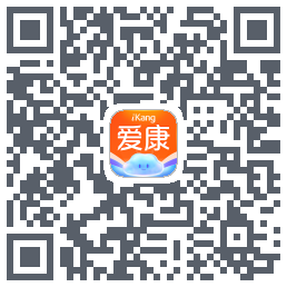爱康约体检查报告 QRcode