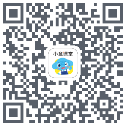 小盒课堂的下載二維碼