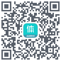 体鱼运动的下載二維碼
