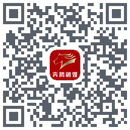 奔腾融媒的下载二维码