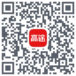 高途课堂 QRcode