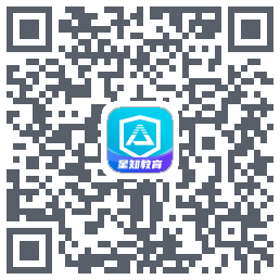 星知安教的下载二维码