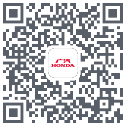 广汽本田 QRcode