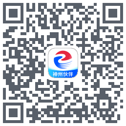 神州伙伴Download QR-Code