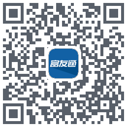 富友通รหัส QR สำหรับดาวน์โหลด