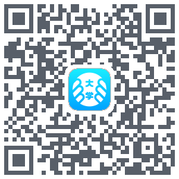掌上大学的下載二維碼