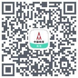 铁塔换电código QR de descarga de