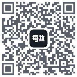 每妆 QRcode