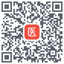 医考帮的下載二維碼