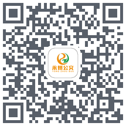 永州公交的下载二维码