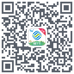 掌上营业厅的下載二維碼