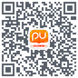 PU口袋校园のダウンロードQRコード