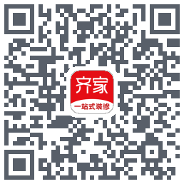 齐家的下載二維碼