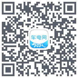 车电网的下載二維碼
