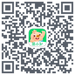 简小知测试版的下载二维码
