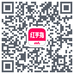 红手指云手机 QR-код для загрузки