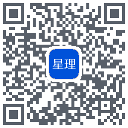 星理 QRcode