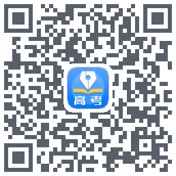 中考大全的下載二維碼