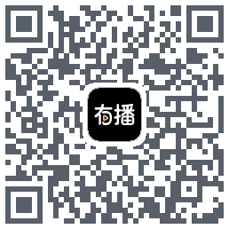 有播 QRcode
