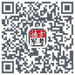 军考通 QR-код для загрузки