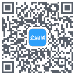 企鹊桥código QR de descarga de