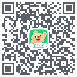 简小知测试版的下载二维码