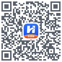 货车宝的下載二維碼