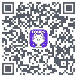 Fours情绪星球的下载二维码