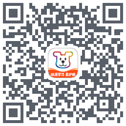 小白学习打印的下載二維碼