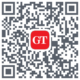 Global Times的下载二维码