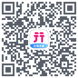 无忧行 QRcode
