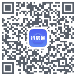 抖房通的下載二維碼