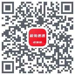 外场Procodice QR per il download