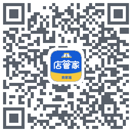 店管家 QR-код для загрузки