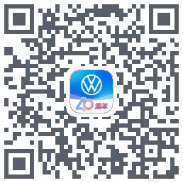 上汽大众的下載二維碼