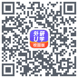 外研U学校园版的下載二維碼