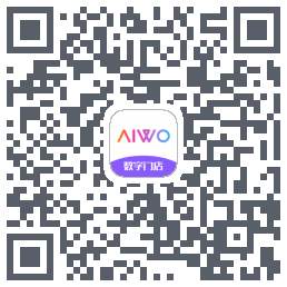 AIWO数字门店 QRcode