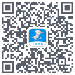 啄木鸟工程师 QR-код для загрузки