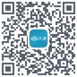 上汽大通MAXUS测试版的下载二维码