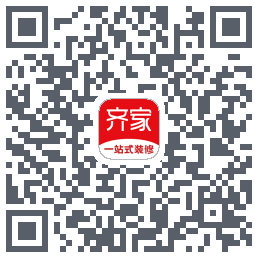 齐家 QRcode