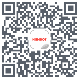 NIIMBOT的下載二維碼