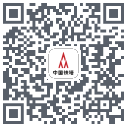 铁塔换电 QRcode
