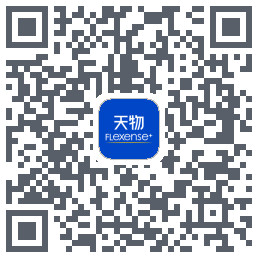 天物智能监护系统的下載二維碼