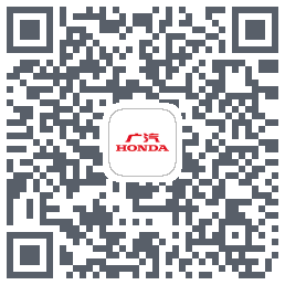 广汽本田du code QR de téléchargement