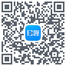 扫呗 QRcode
