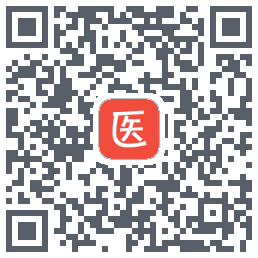 医考帮kod QR do pobrania