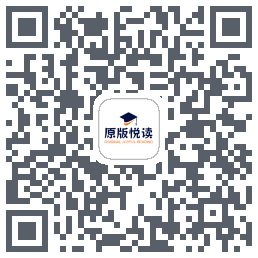 英文阅读的下载二维码