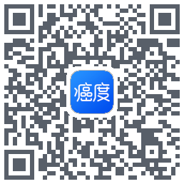 癌度รหัส QR สำหรับดาวน์โหลด