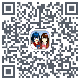 樱花校园模拟器之梦幻樱花のダウンロードQRコード