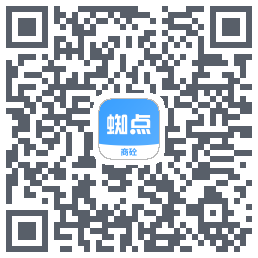 蜘点商砼 QRcode